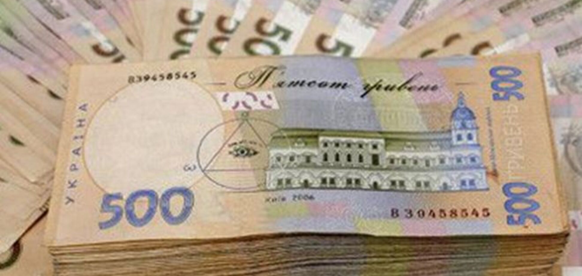 Ограничение наличных расчетов можно будет обойти - эксперт