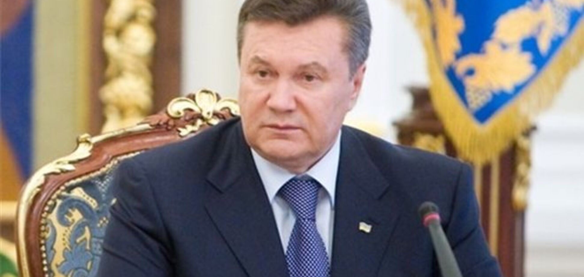 Янукович: несмотря на кризис, ВВП Украины растет