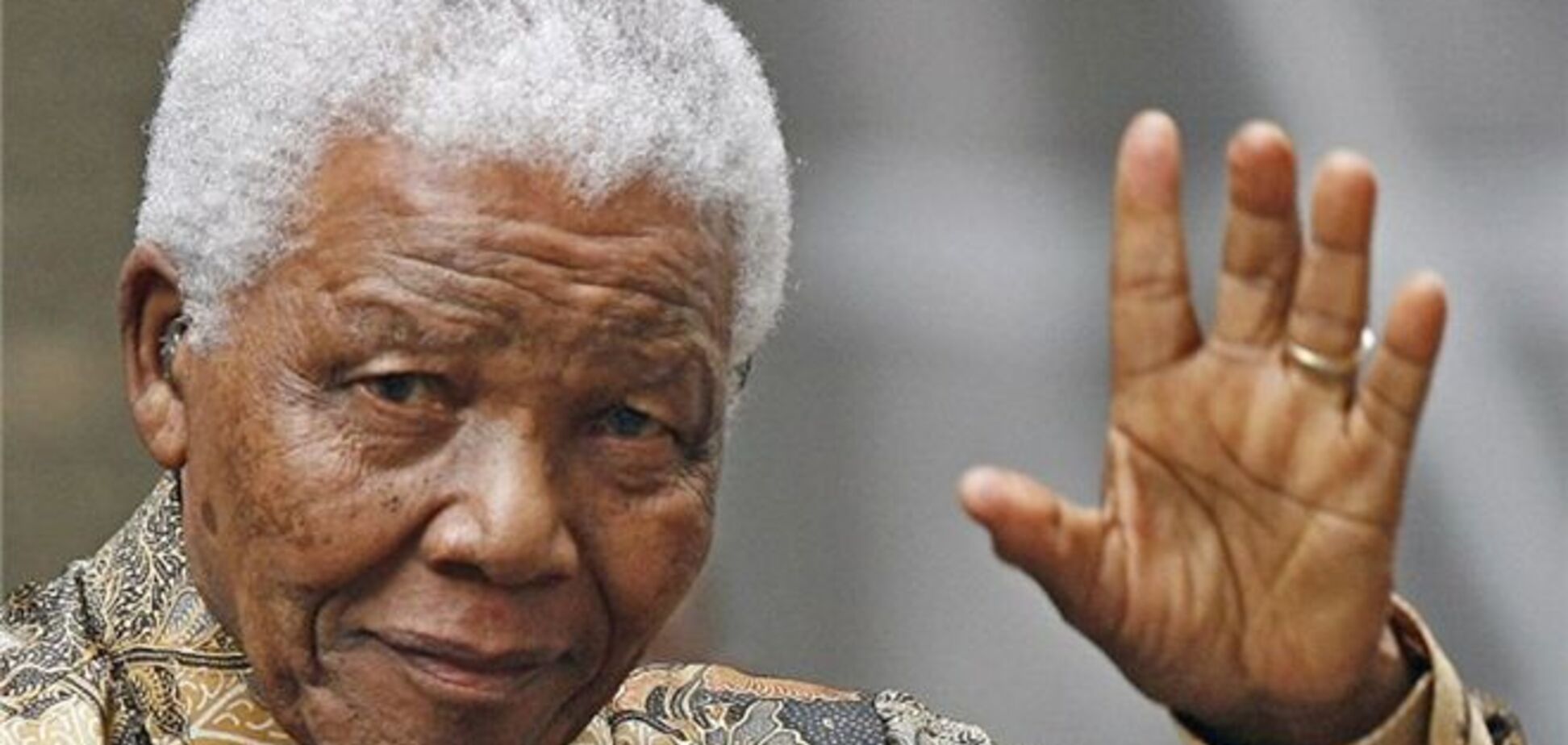 СМИ сообщили о выписке Манделы, власти опровергают