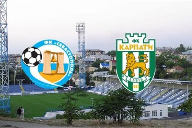 Премьер-лига Украины. 'Карпаты' утонули в Севастополе