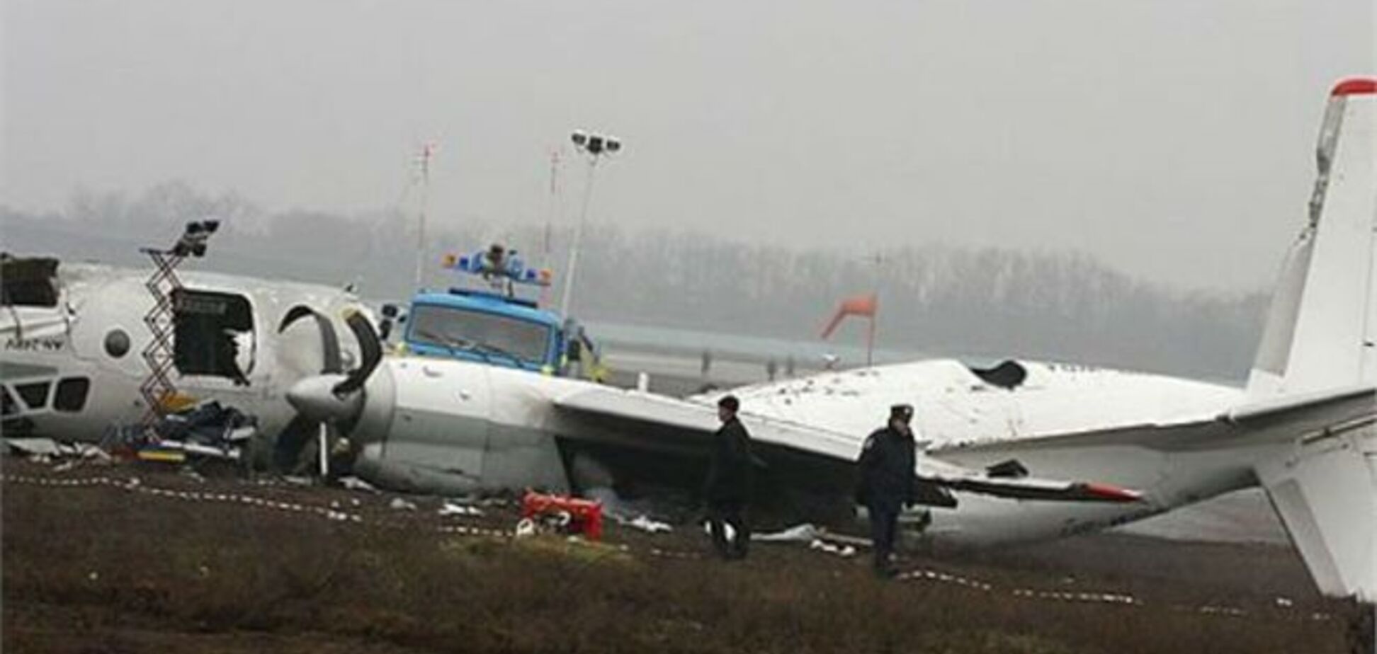 Пілот звинувачений у катастрофі Ан-24 з уболівальниками в Донецьку