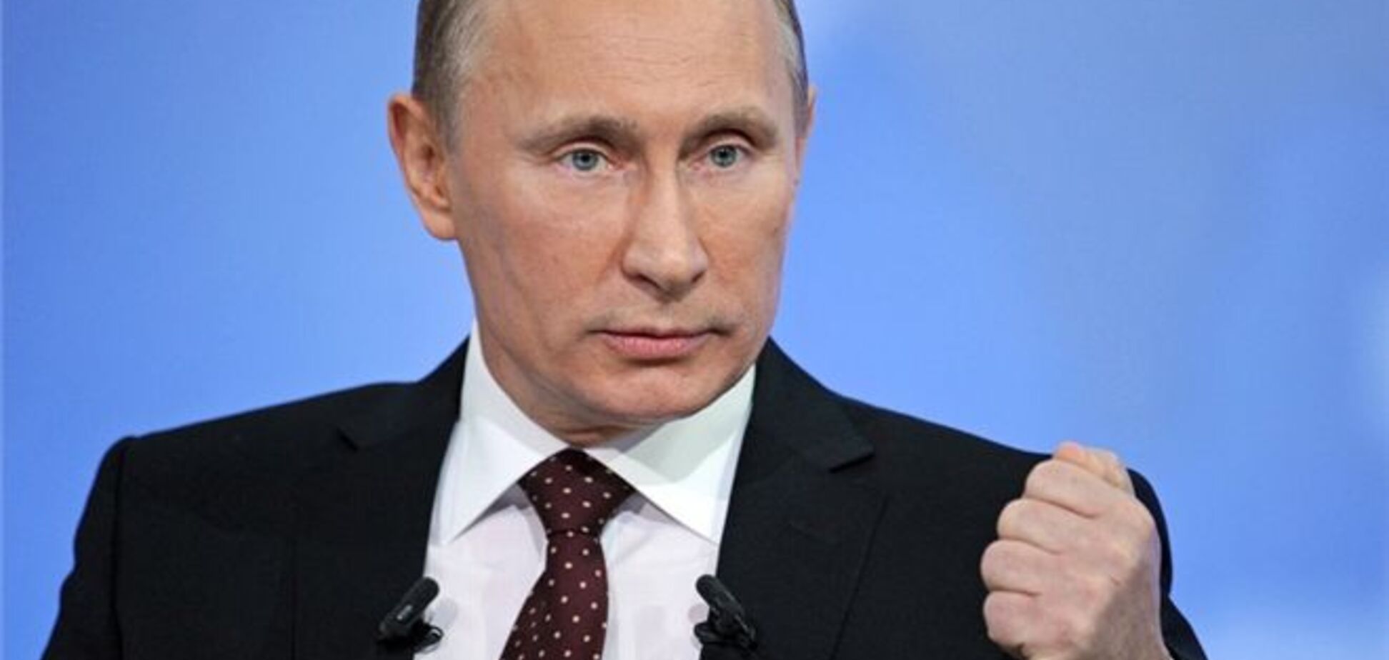 Близкий соратник Обамы обозвал Путина