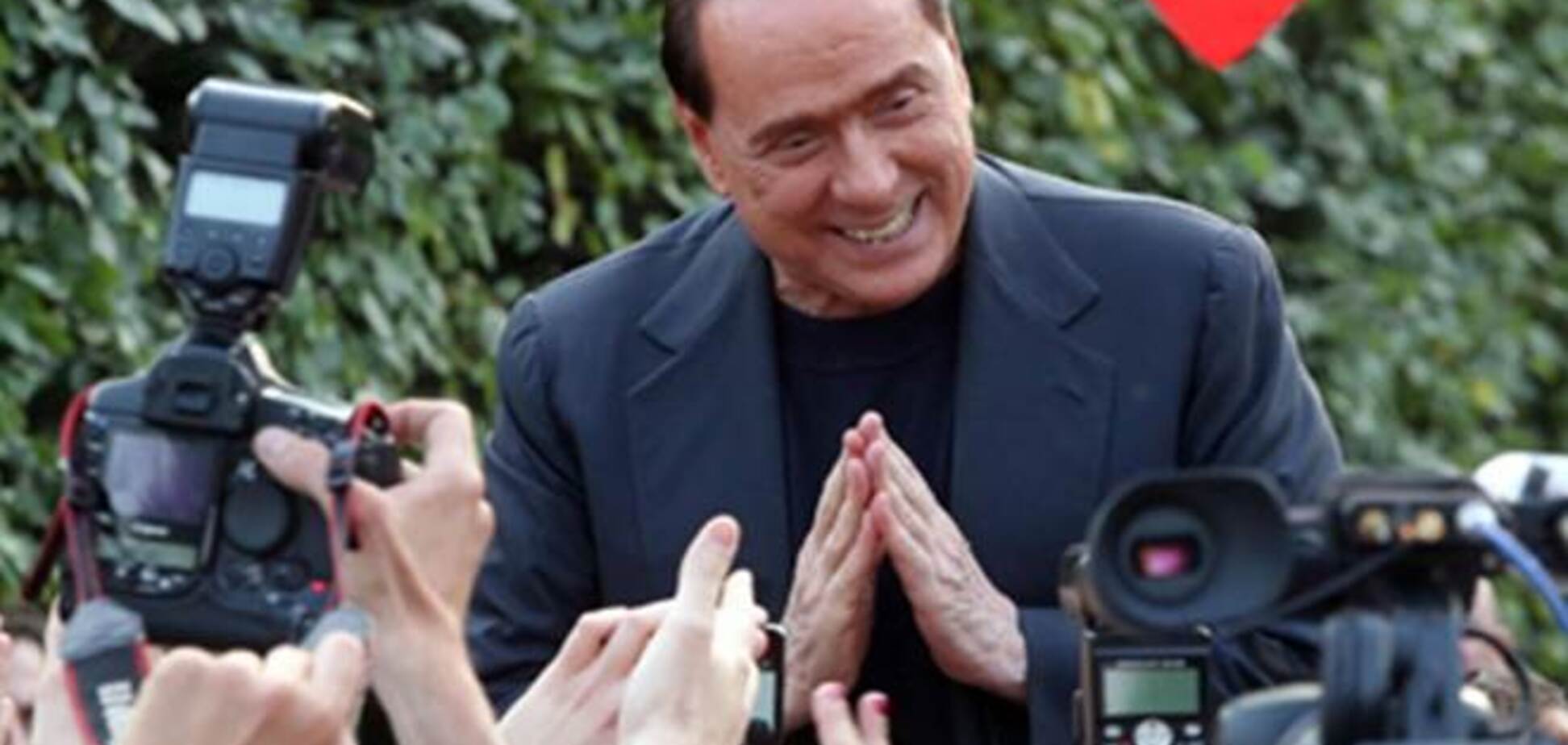 Берлусконі заявив прихильникам про невинність