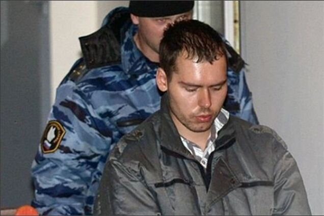 У Москві призначили перше засідання у справі 'російського Брейвіка'