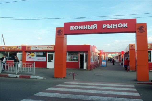 В Харькове кавказец ножом в сердце убил земляка