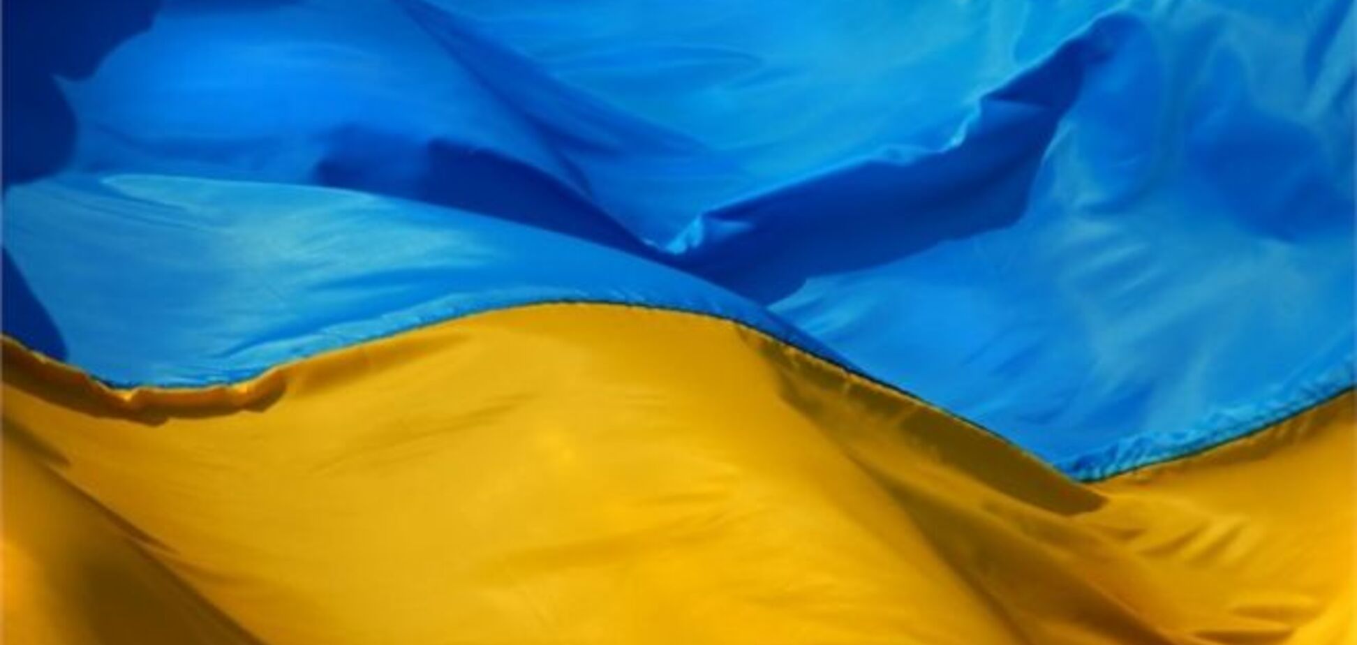 'Український вибір' здивований реакцією офіційних осіб на осквернення національного прапора