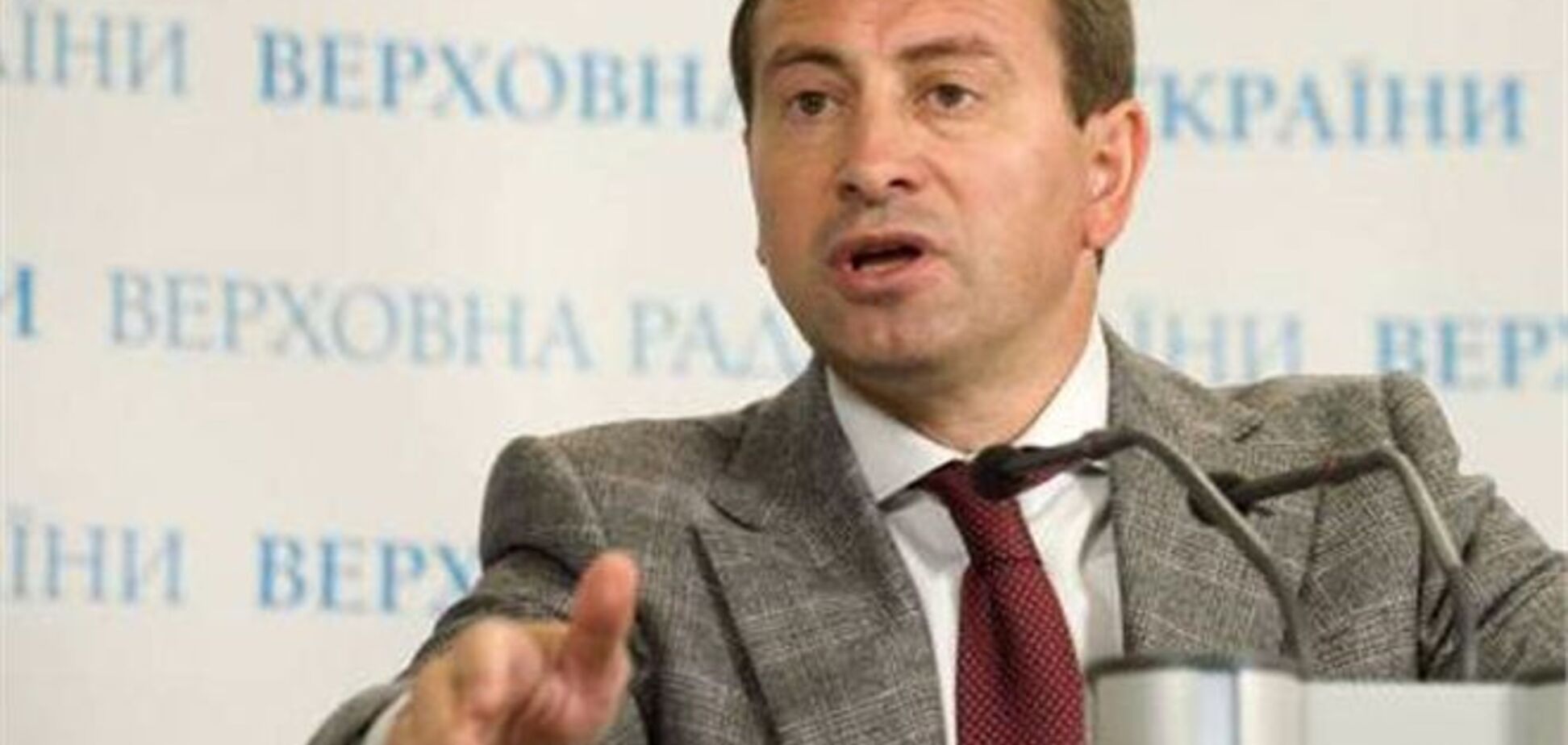 Томенко: «Батьківщина» может стать партией 'Любі друзі -2'