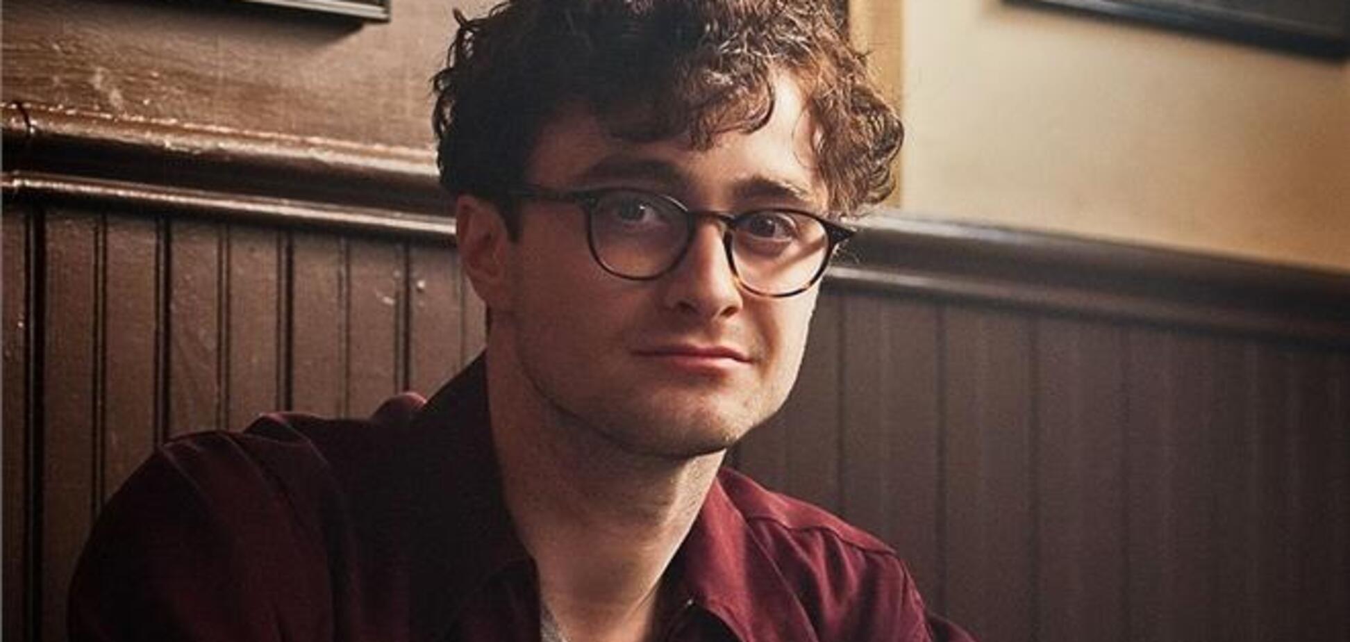 'Убей своих любимых'