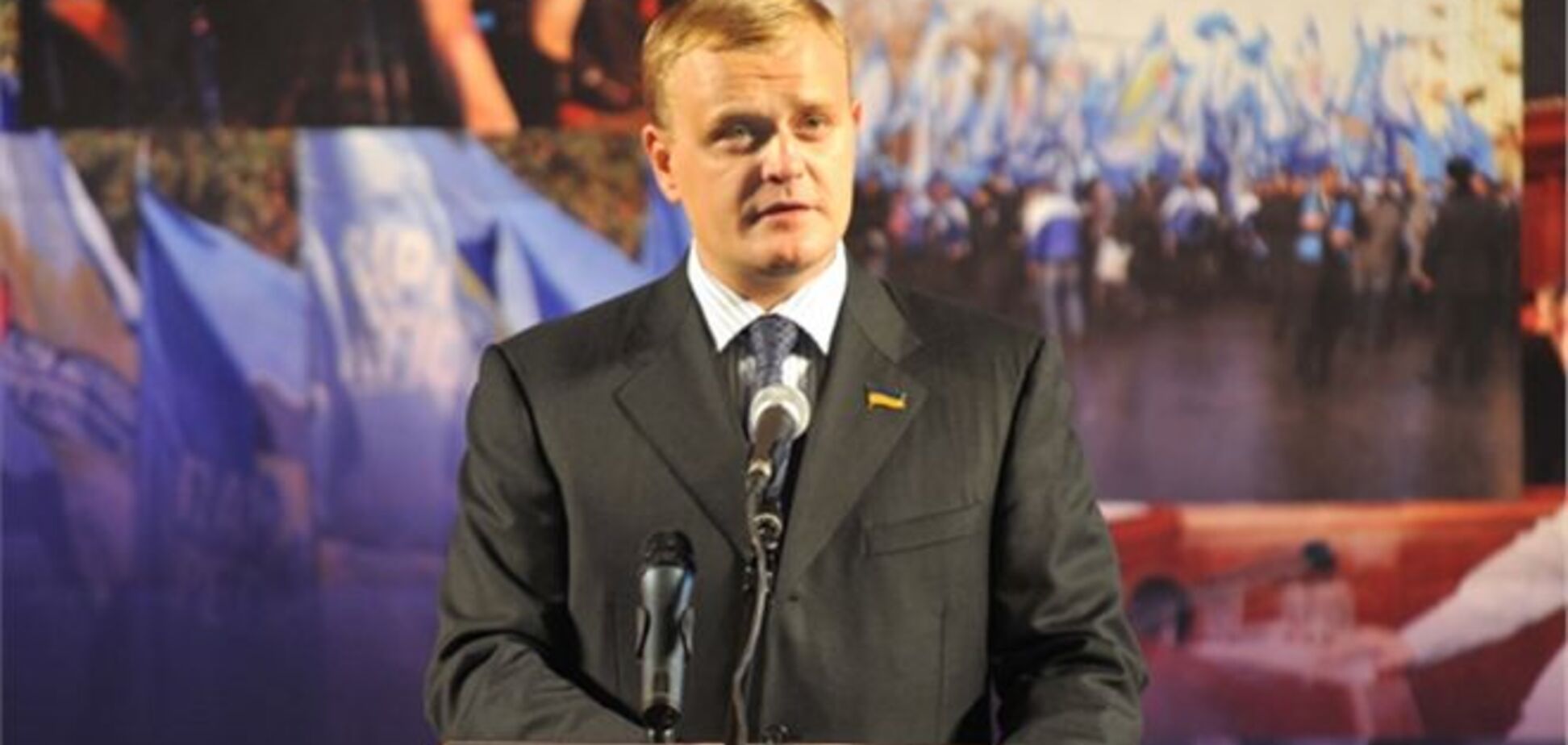 Скандал с осквернением флага: в ПР хотят объявить в розыск Bloodhound Gang