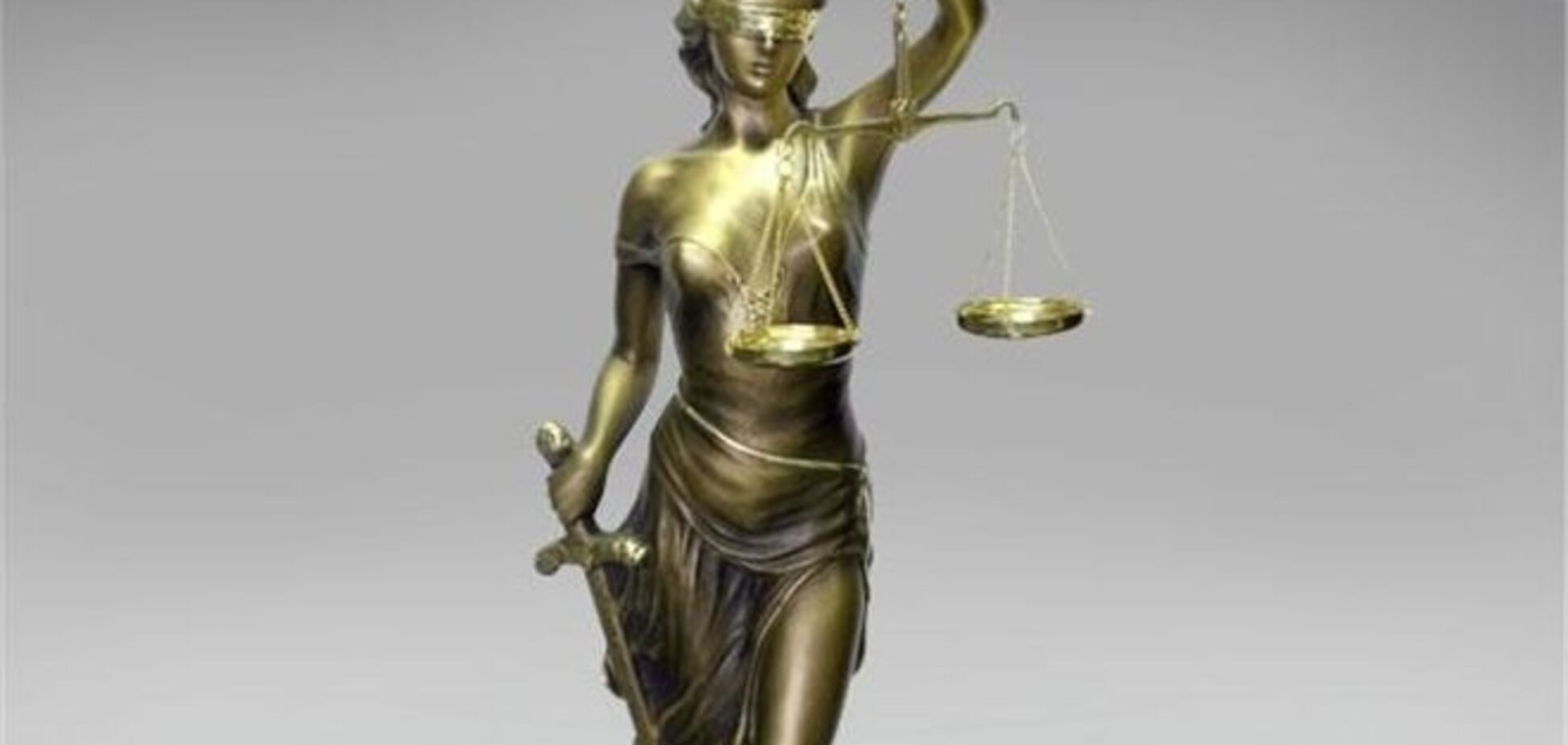 Раскатали «договорняк»? Бай-бай