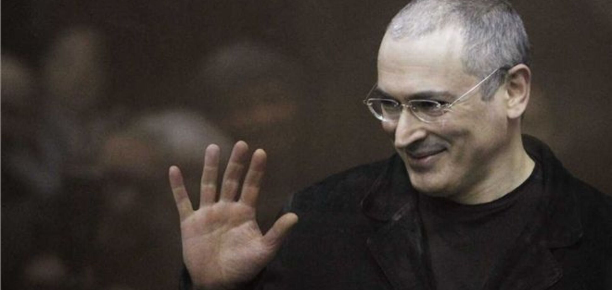 Приговор Ходорковскому и Лебедеву смягчен