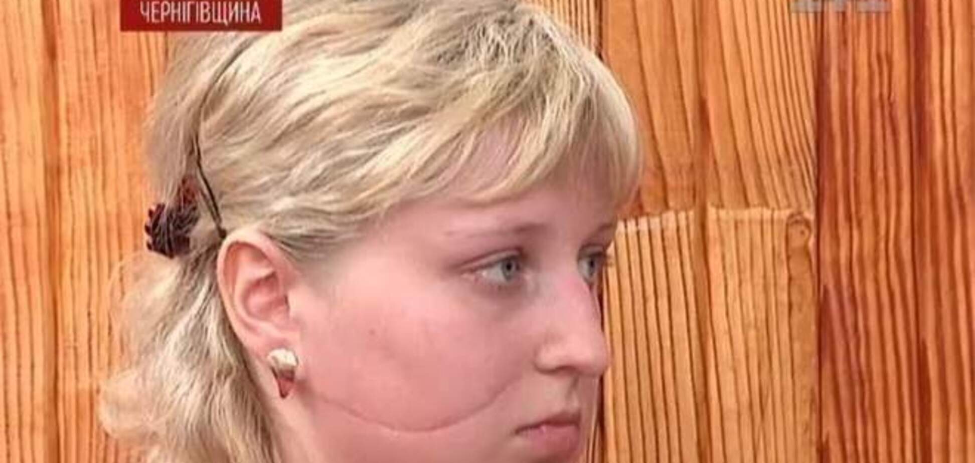 Жертву 'Борзнянського різника' звільнили від грошового боргу