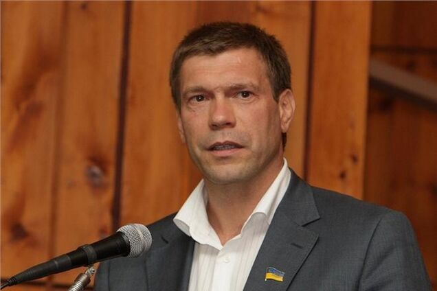 Соглашение с ЕС противоречит Конституции Украины - регионал