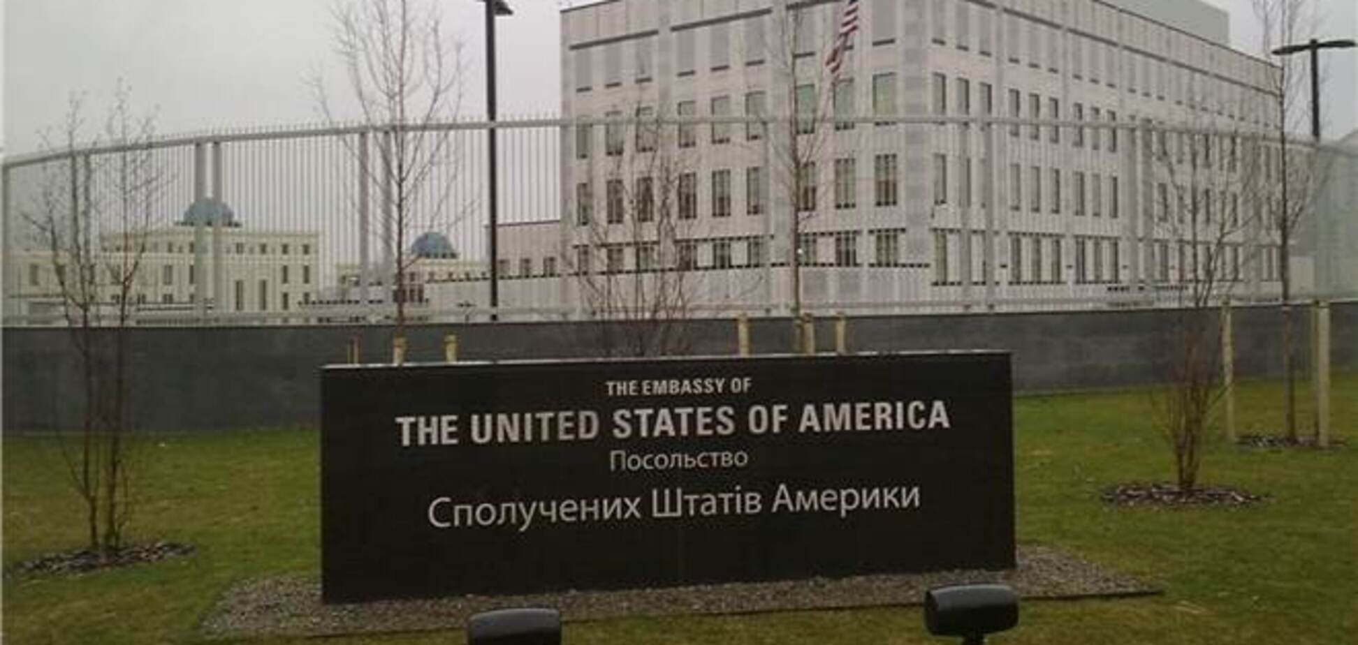 Посольство США в Україні вважає зухвалої витівку Bloodhound Gang