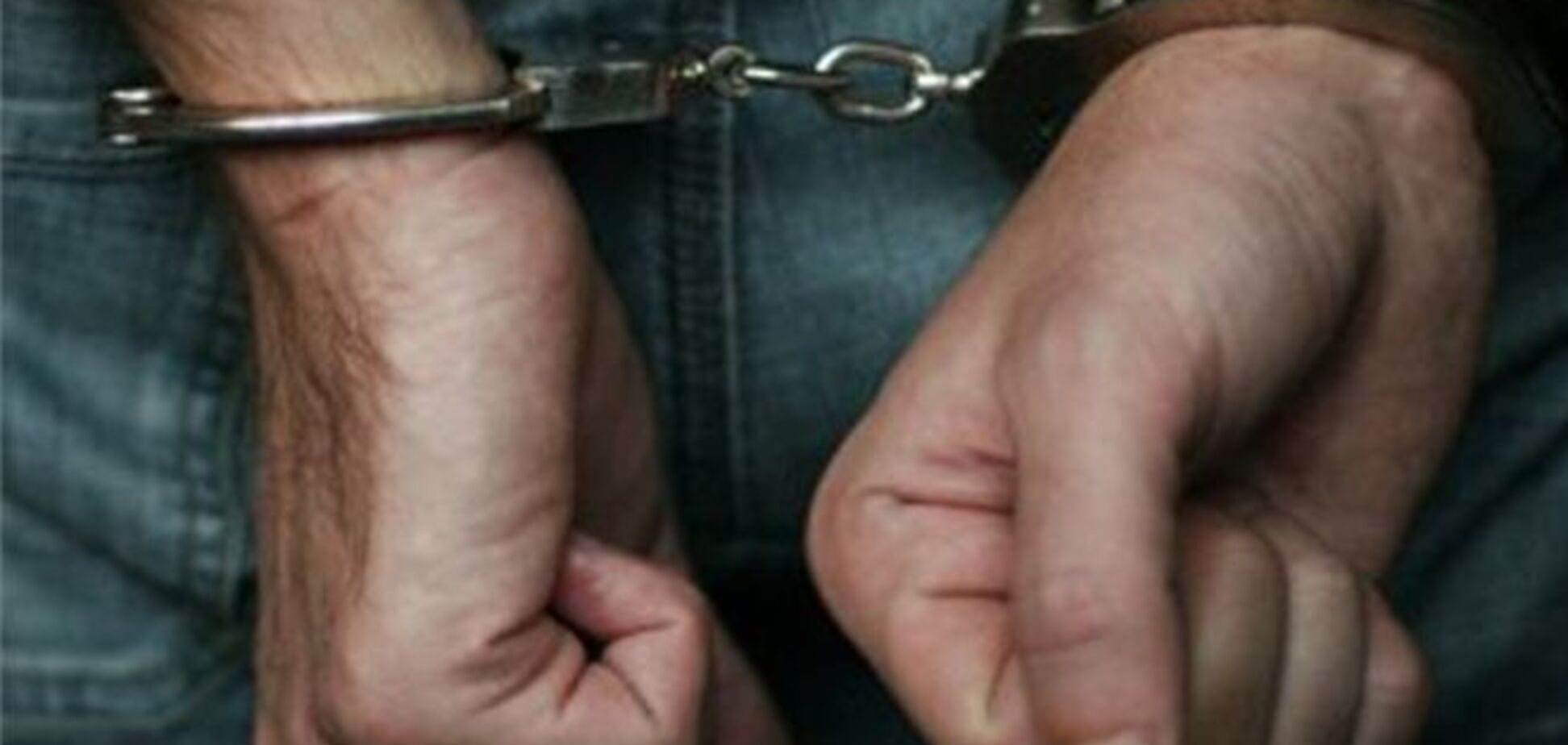 На Луганщині затримали банду, які били і грабували людей