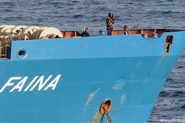 ГПУ установила людей, укравших у ливийцев авто на $20 млн