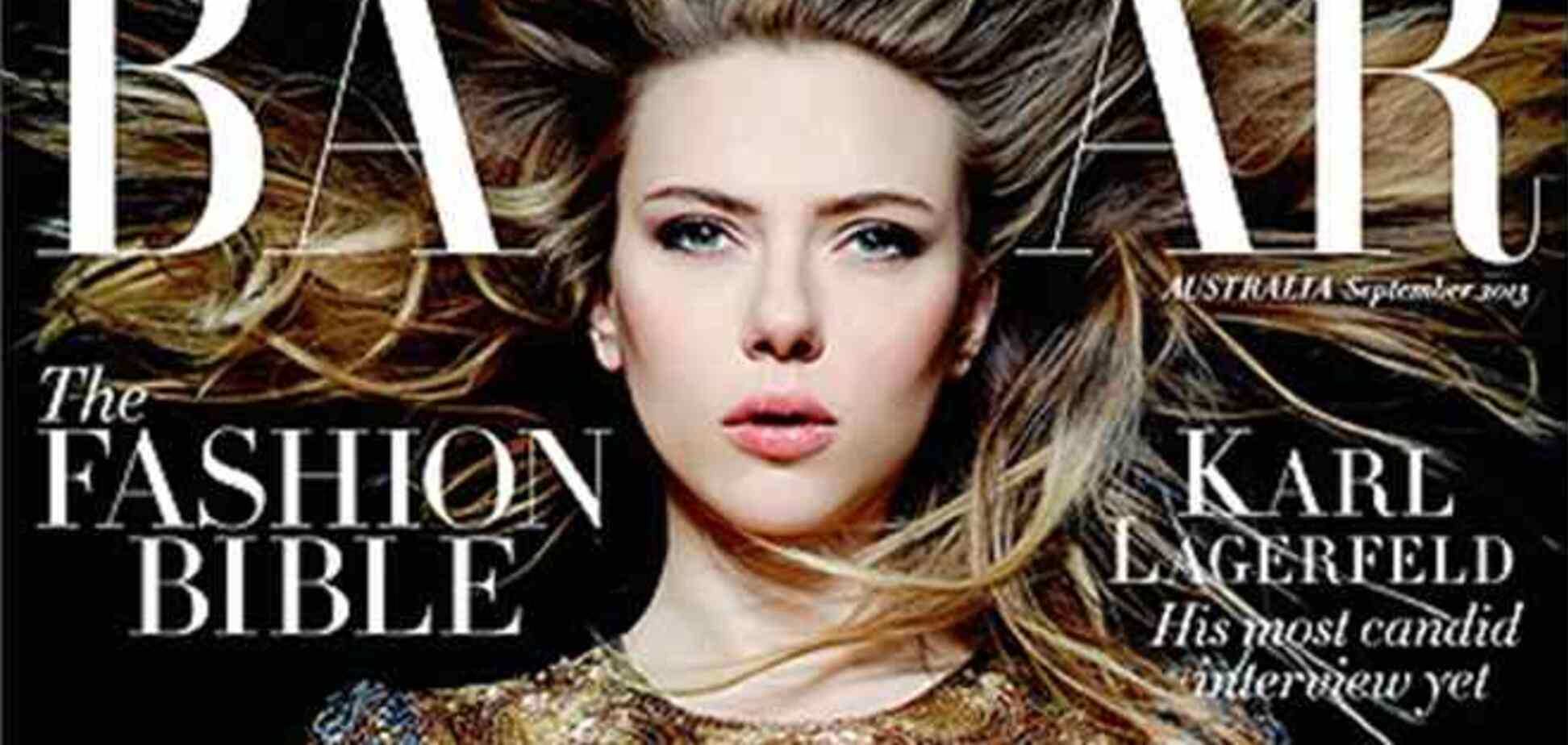 Карл Лагерфельд заснял неповторимую красоту