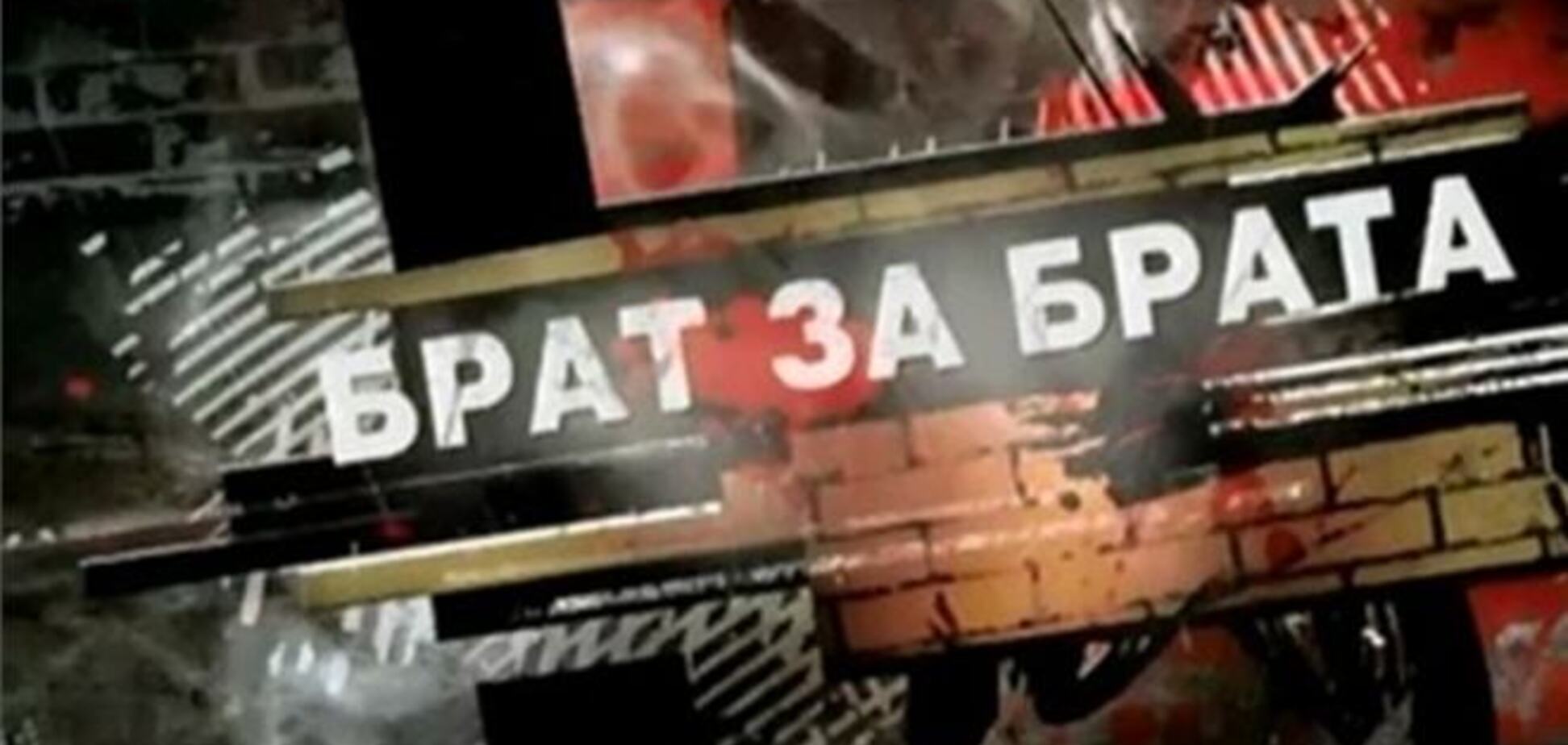 Жителей окраины Киева напугали бандиты из кино