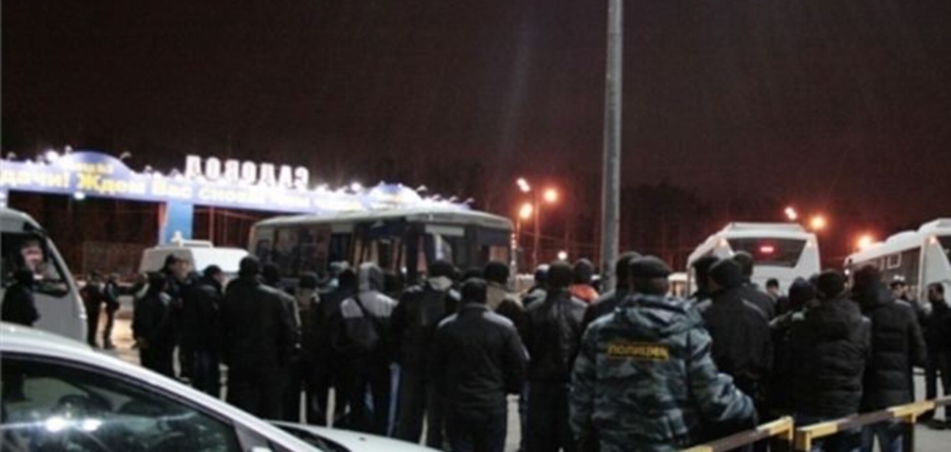 На московском рынке «Садовод» задержали более тысячи человек