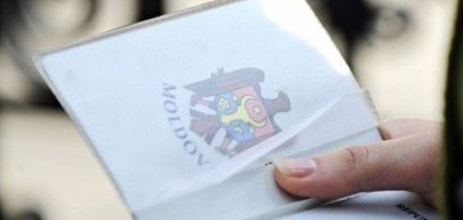 Влада Молдови відмовляться від паспортів СРСР до 2014 року 