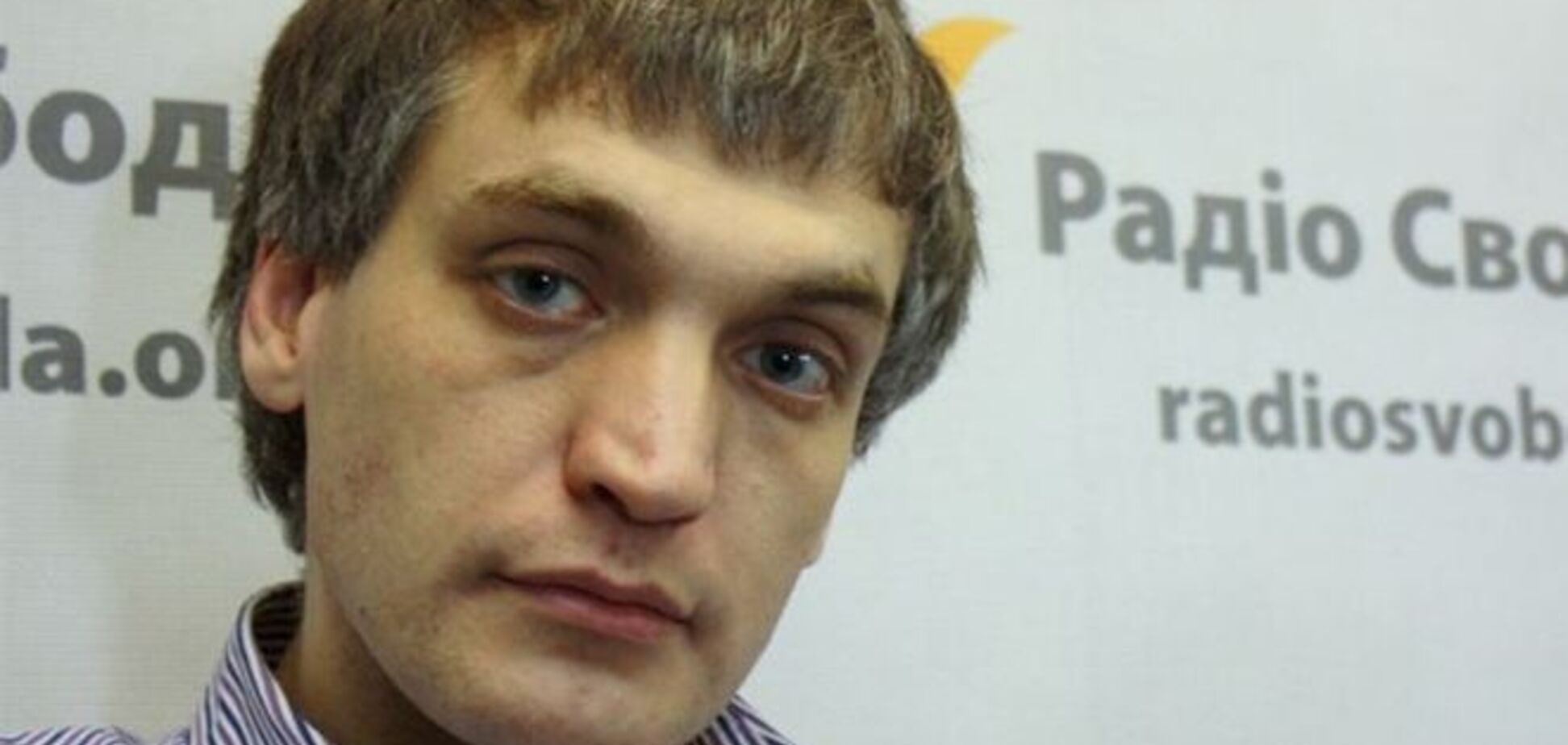 Прокуратура просит суд закрыть дело против Гройсмана