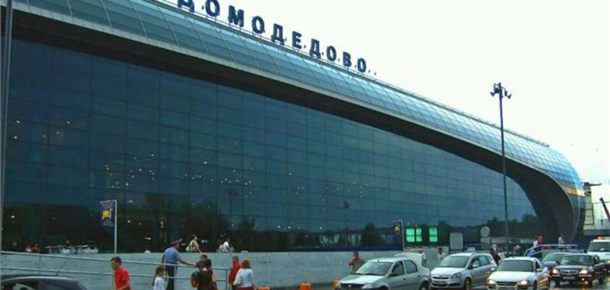 В 'Домодєдово' повернули літак через неадекватну пасажира