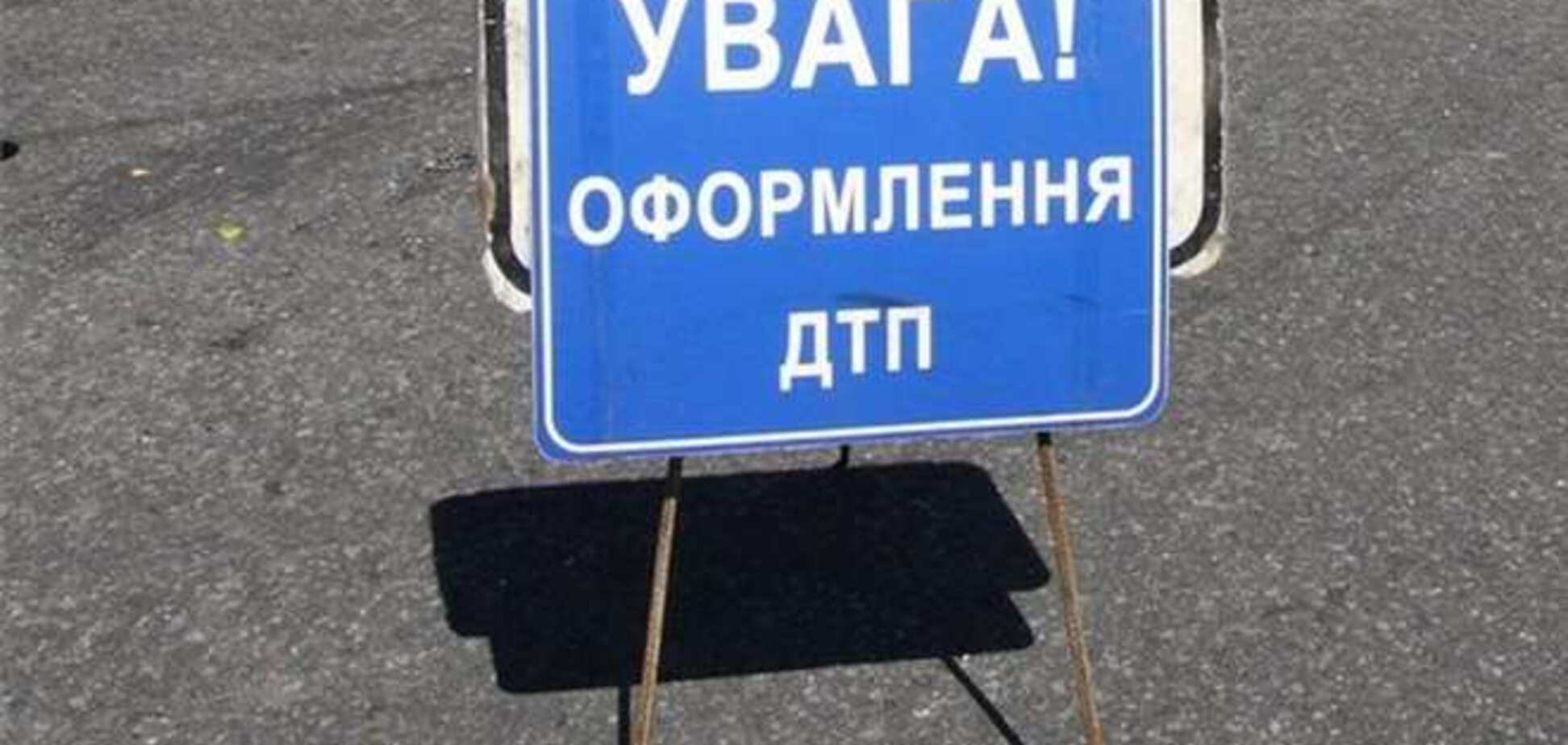 На Тернопольщине 18 пострадавших из-за ДТП с маршрутками