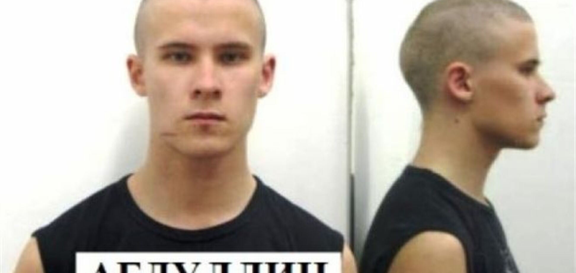 У Росії татуювальник сокирою знищував свої невдалі роботи