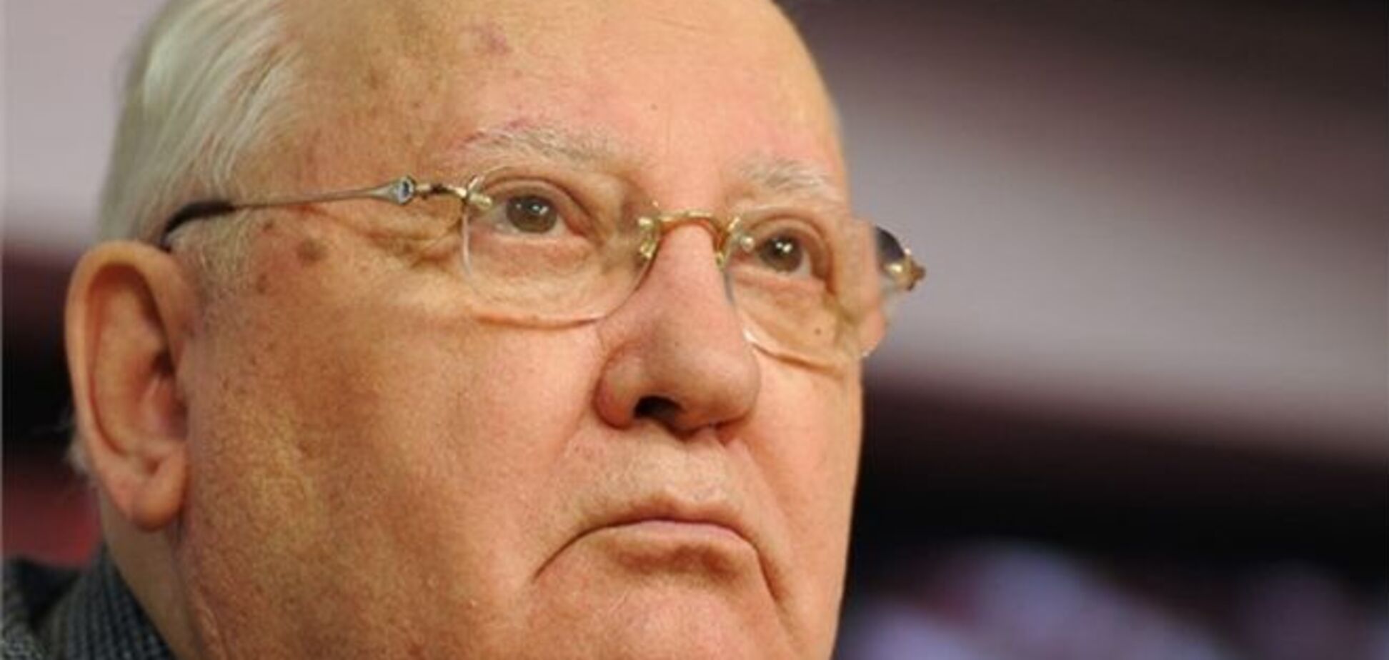 РИА Новости слізно вибачилося перед Горбачовим