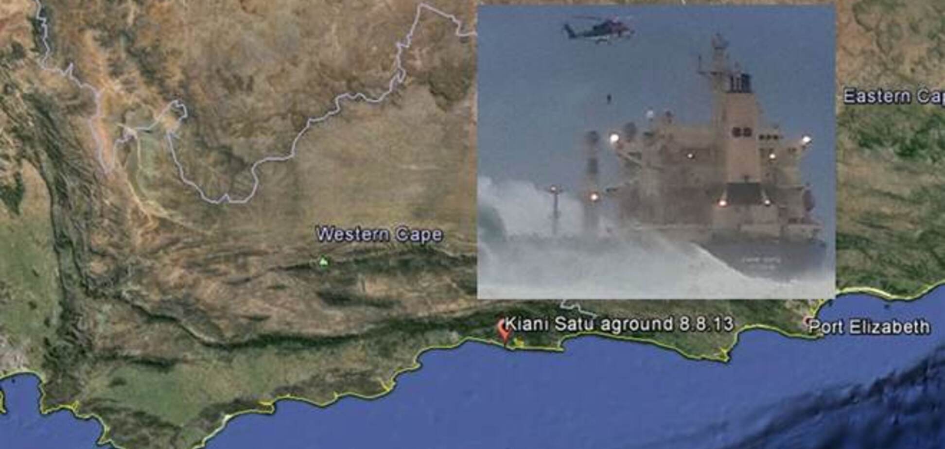 В ЮАР с сухогруза вертолетами снят украинско-филиппинский экипаж