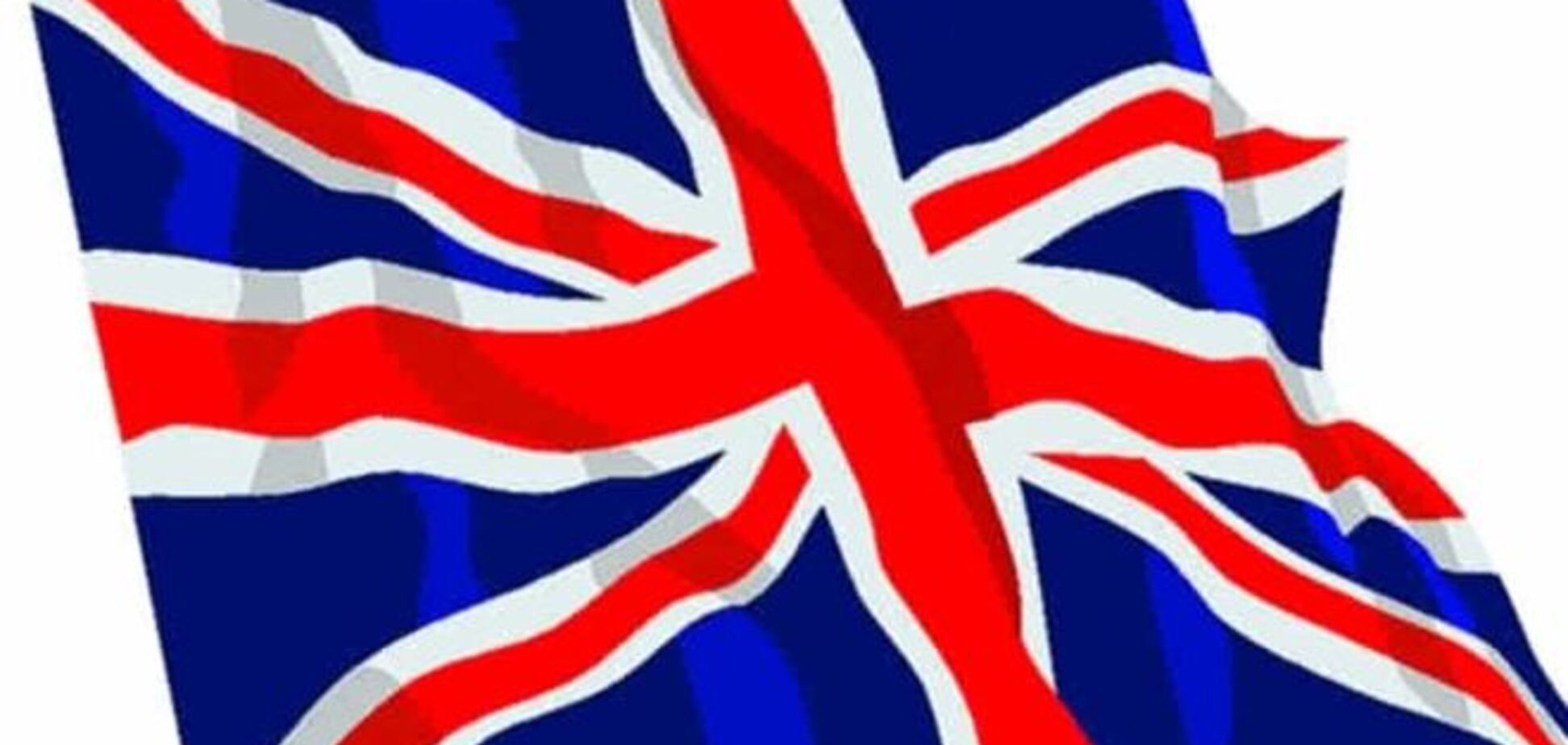 Британия будет выдавать визу под залог
