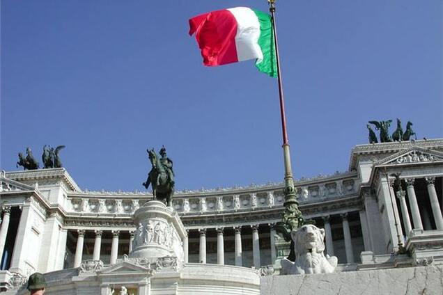 Италия вводит жесткие меры экономии