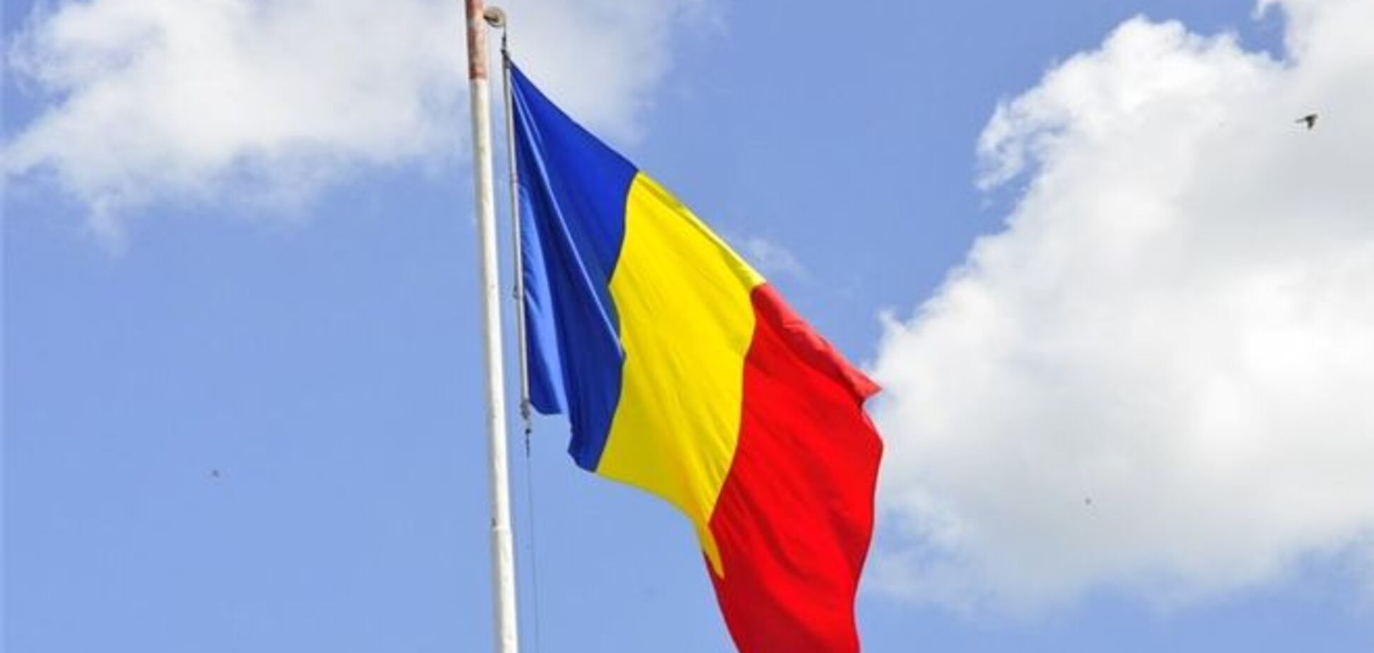 У Румунії почали збирати підписи за перейменування країни