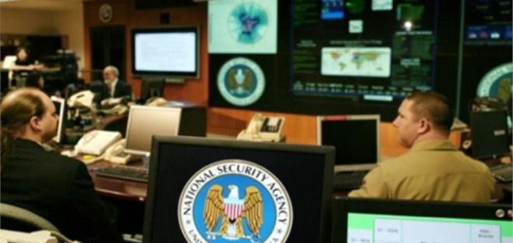Після історії зі Сноуденом АНБ вирішило звільнити 90% сисадмінів