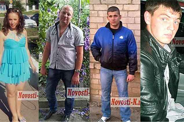 Завершено досудебное расследование по 'врадиевскому делу'