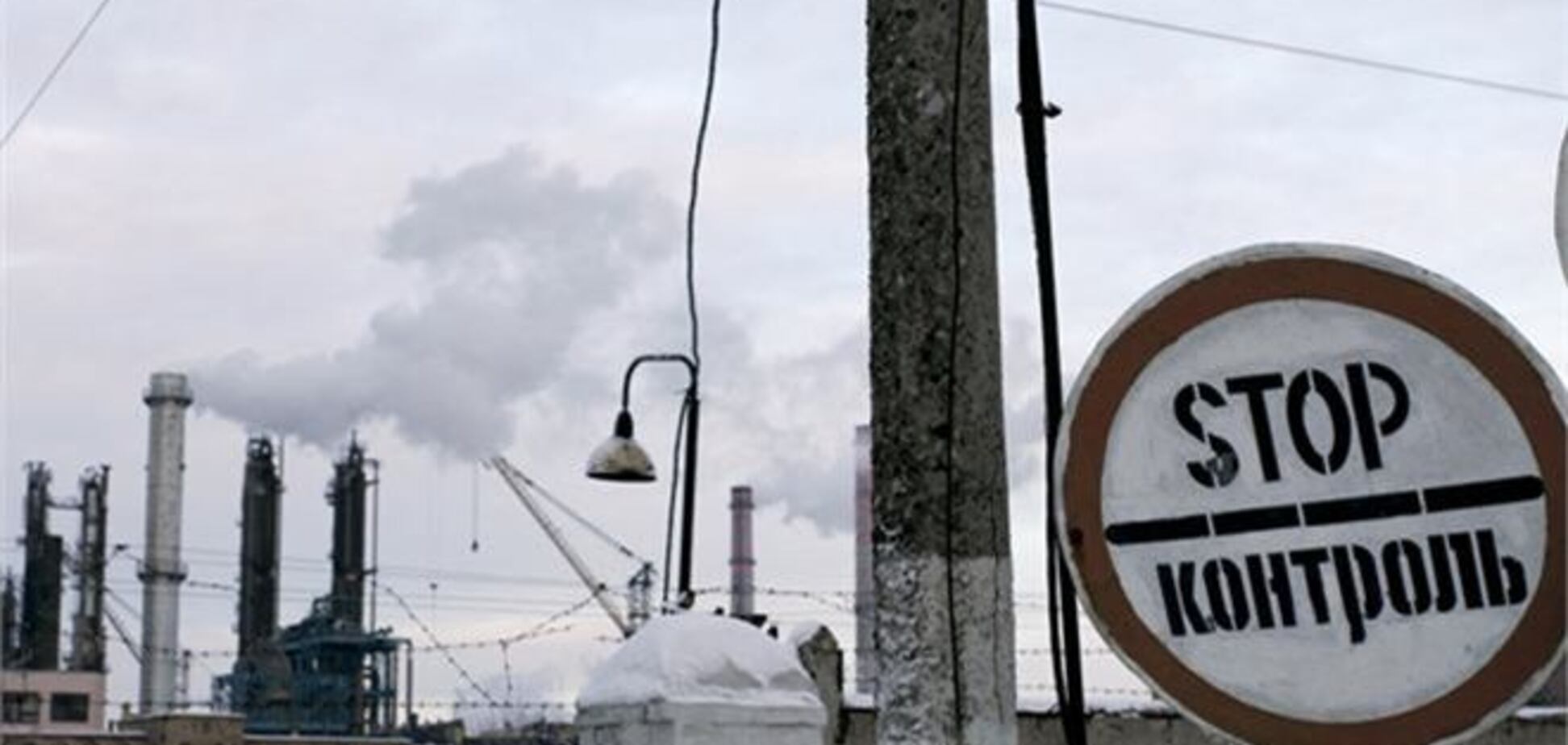 Аварія на 'Стиролі': госпіталізовано ще двоє постраждалих