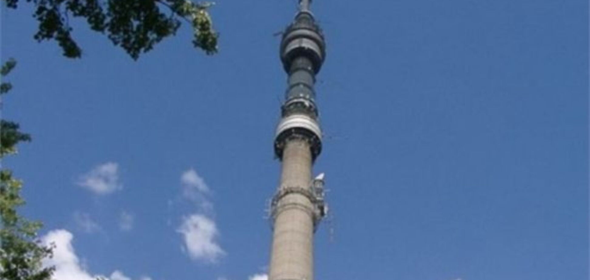 В Москве загорелась Останкинская башня – СМИ
