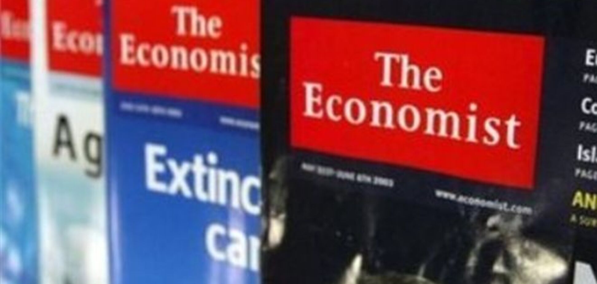 Кабмин: в Украине не требовали взяток за распространение The Economist