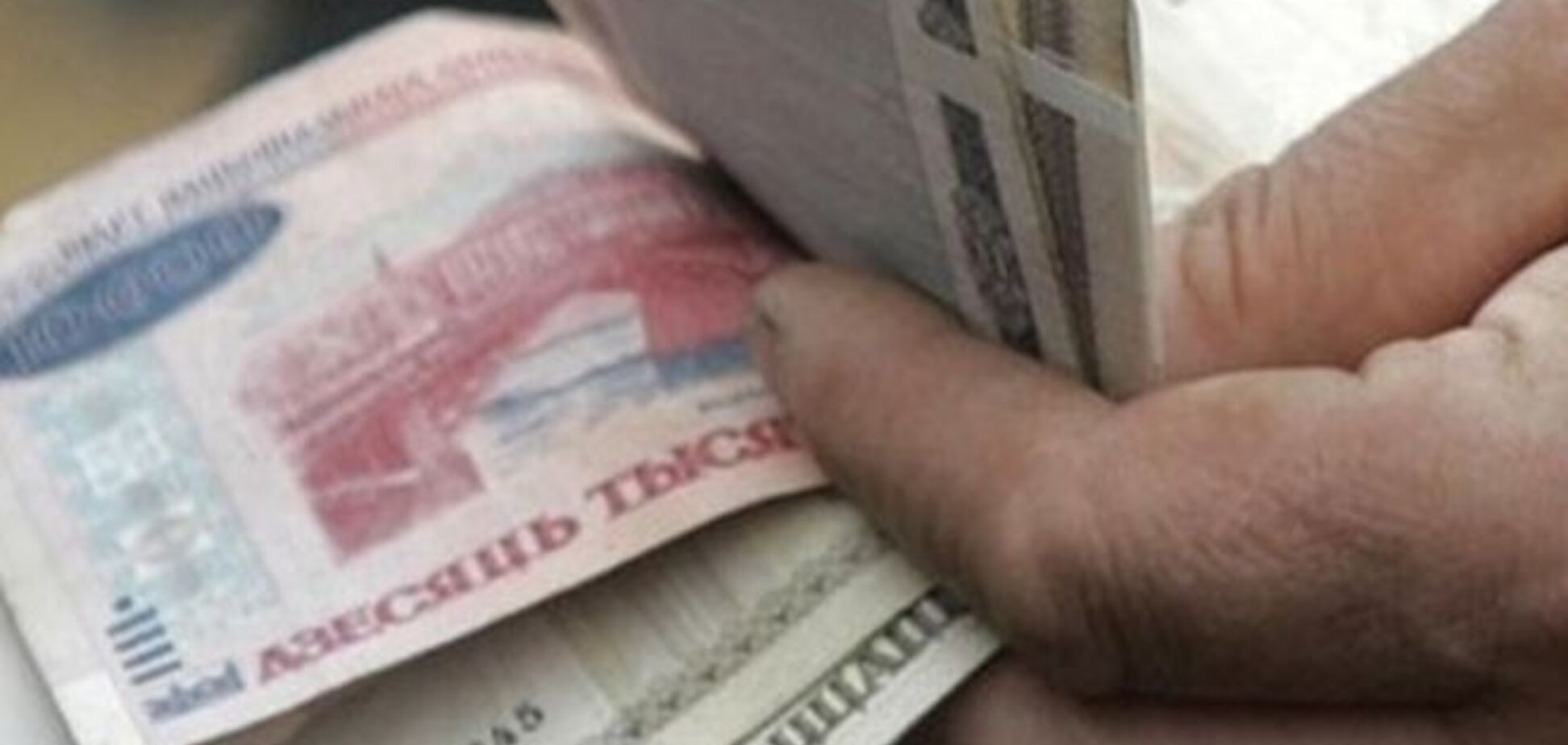 Бюджет Беларуси потеряет $1 млрд 