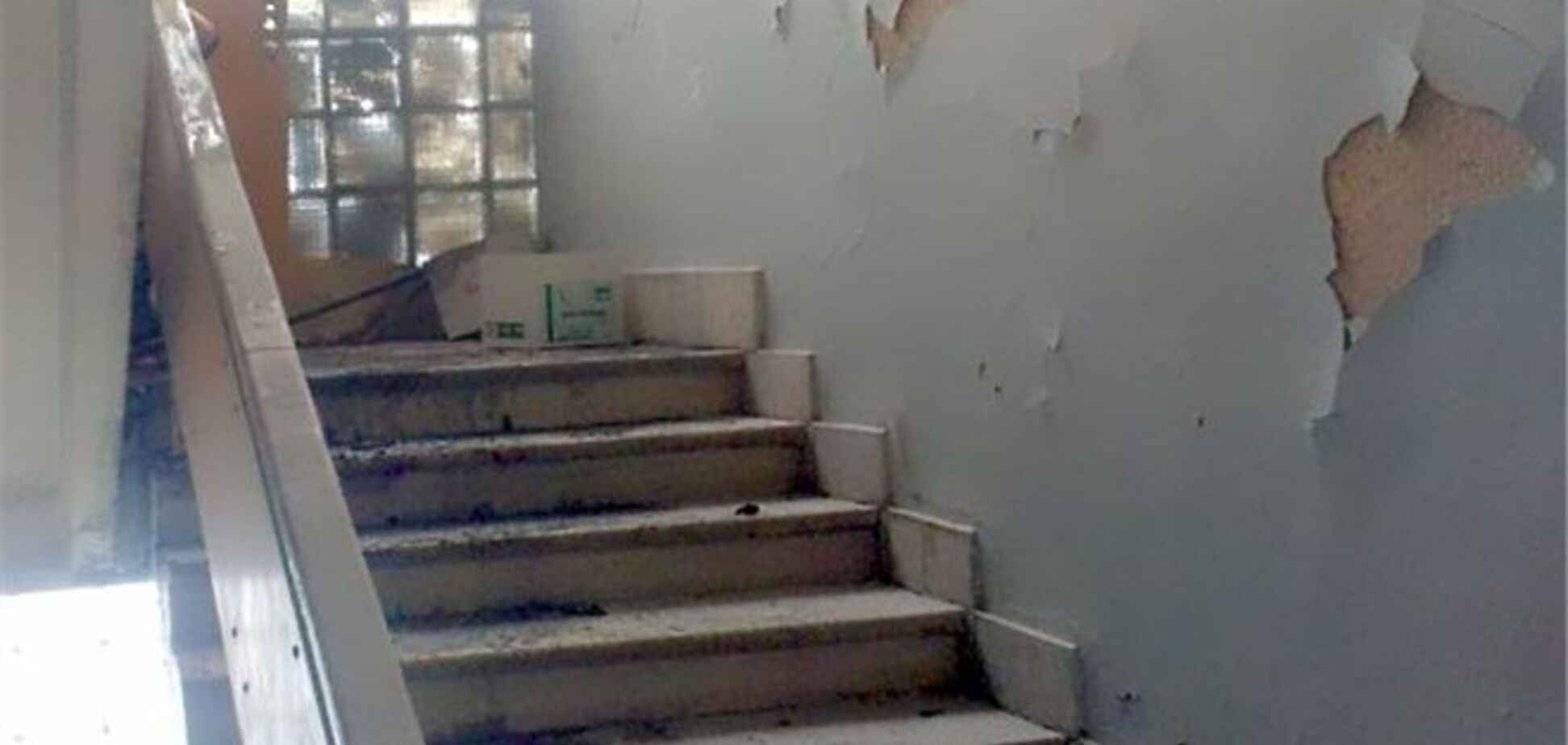 У Кіровограді горів міськвідділ міліції