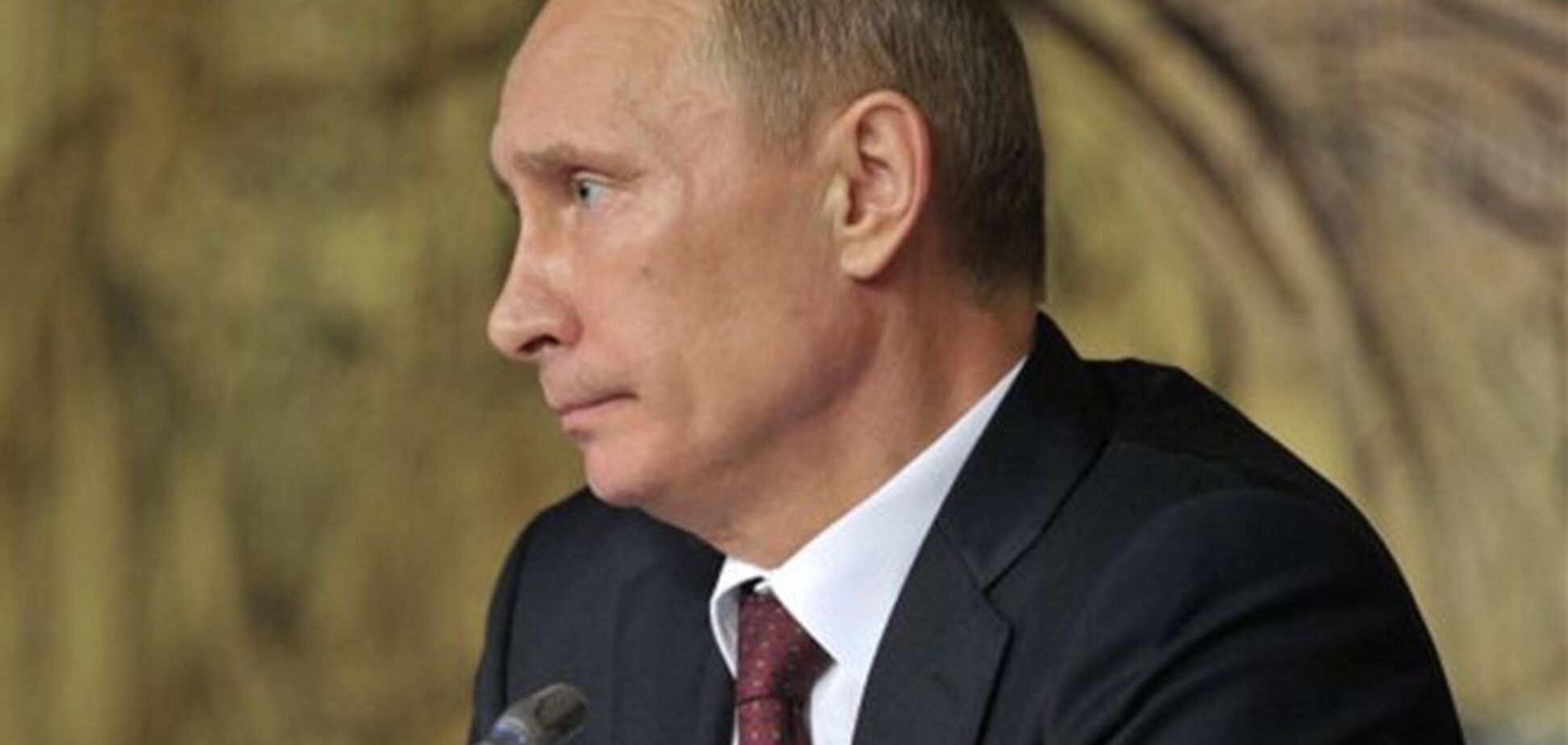 Путин заявил о сокращении расходов бюджета РФ