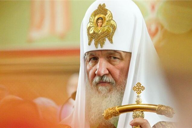 Патріарх Кирило закликав молодь забути слово 'круто'