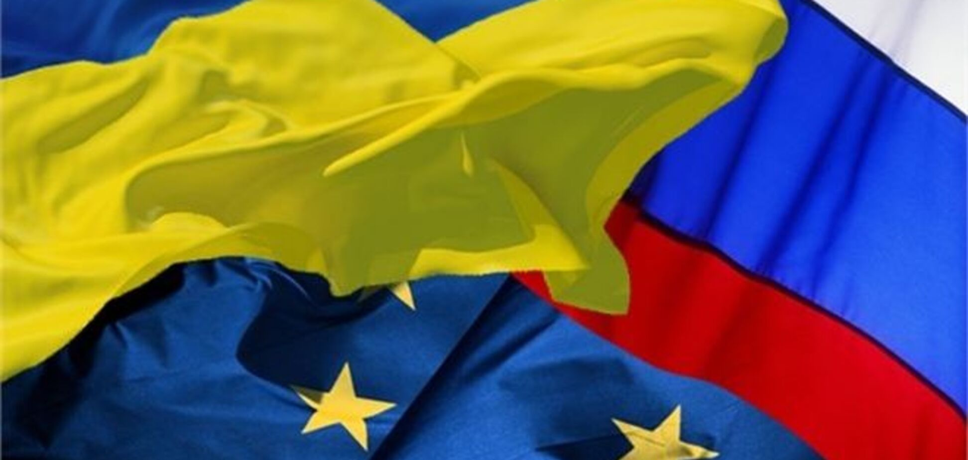 Симоненко: ЦИКу поручили 'валить референдум' о векторе интеграции