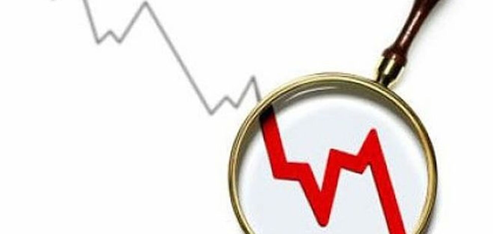 Госстат: ВВП Украины снизился на 1,3%