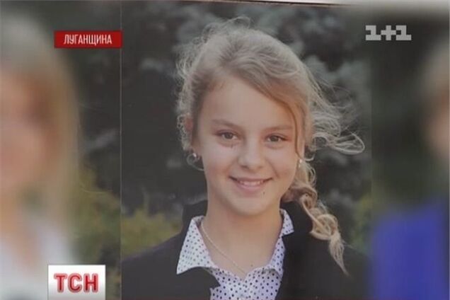 Убийство школьницы на Луганщине: в милиции рассказали о следствии