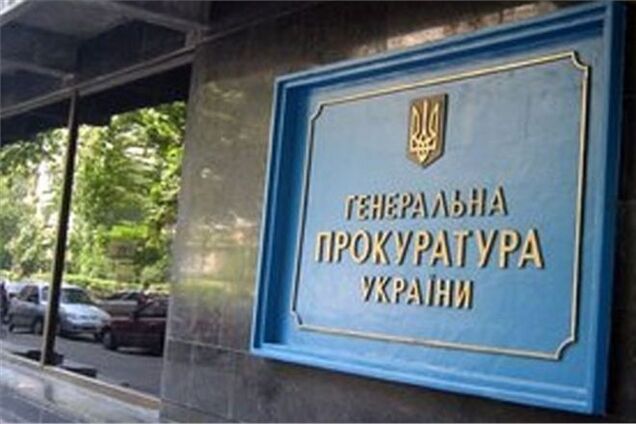 В Черкассах банк хотел отобрать 40 квартир, выделенных 'чернобыльцам'