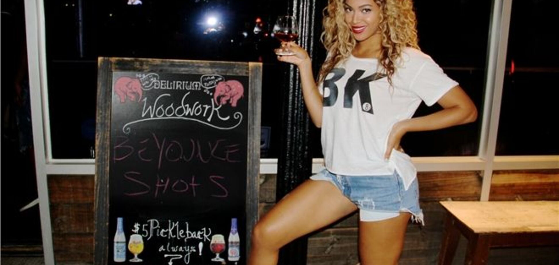 Бейонсе похвасталась именным коктейлем