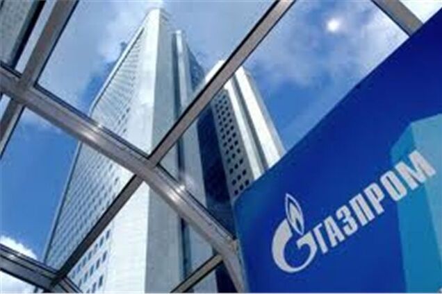 Греция просит у 'Газпрома' 20% скидку