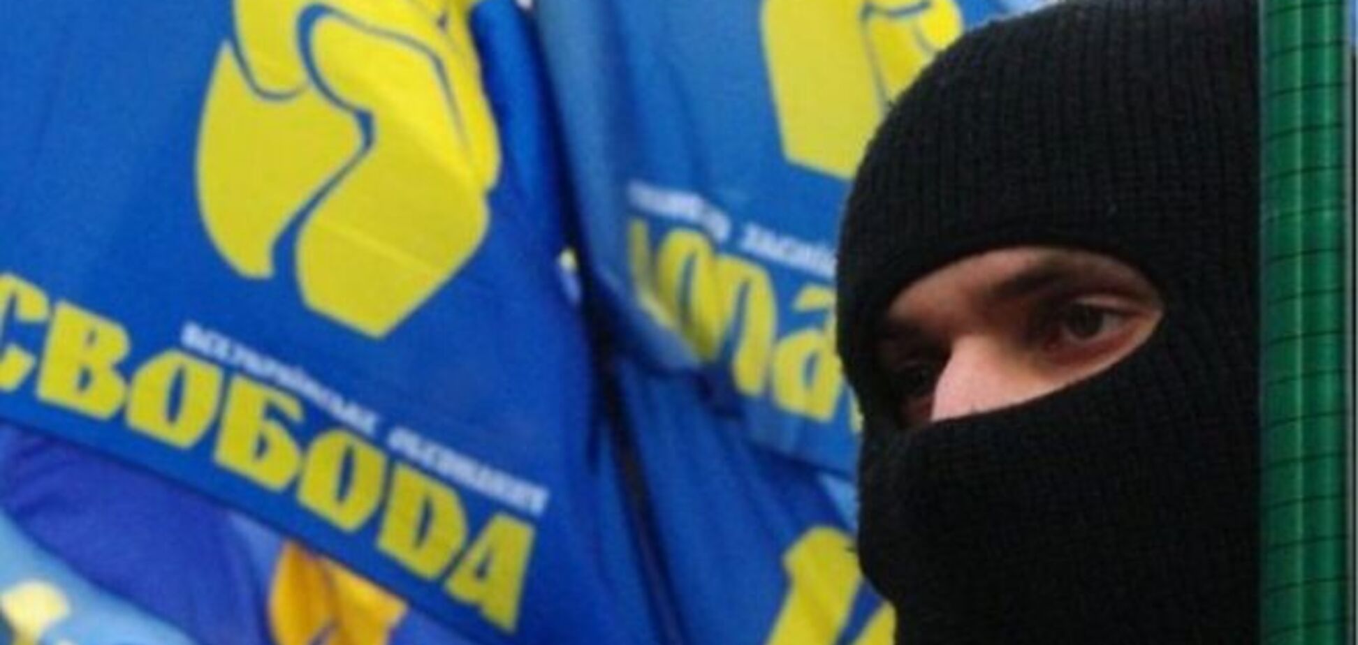 Януковича закликали втрутитися в ситуацію з арештом українського рибалки