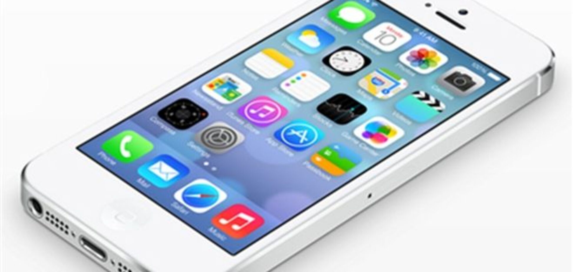Apple назвала дату выхода iOS 7